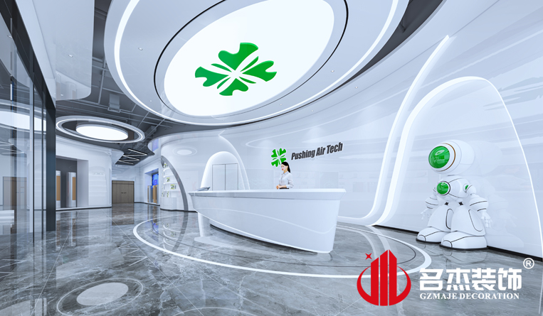 ǰ̨װÐÞÉè¼ÆÐ§¹û