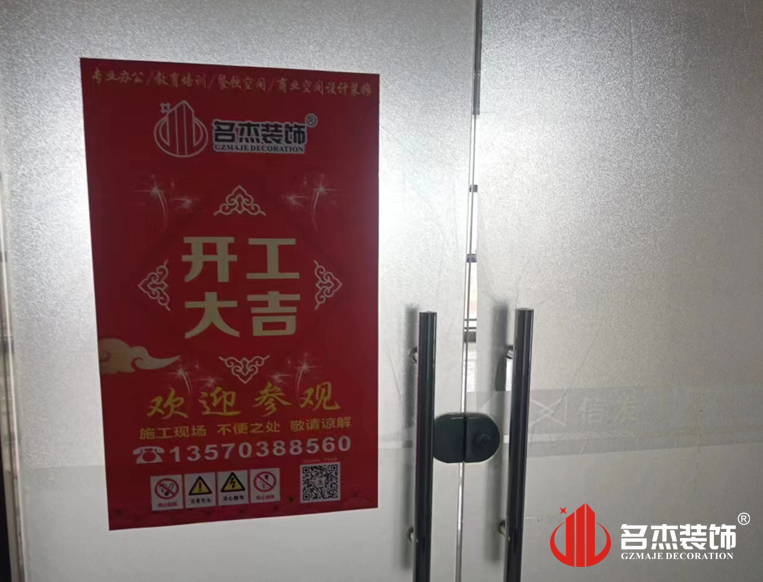 ¹ãÖÝAGÕæÈ˹ٷ½Íø×°ÊÎÉè¼Æ¹«Ë¾Í¼²á