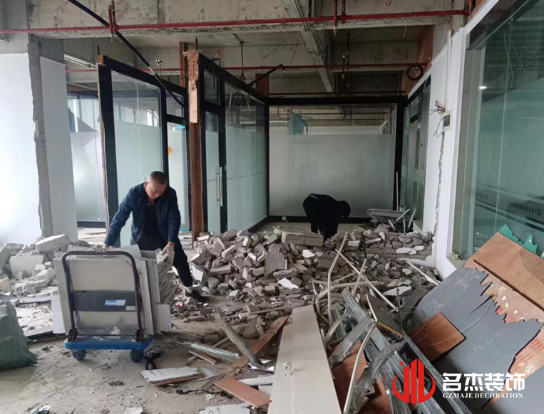 ¹ãÖÝAGÕæÈ˹ٷ½Íø×°ÊÎÉè¼Æ¹«Ë¾Í¼²á