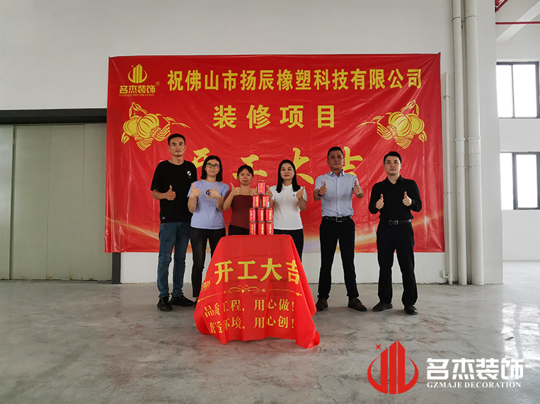 ¹ãÖÝAGÕæÈ˹ٷ½Íø×°ÊÎÉè¼Æ¹«Ë¾Í¼²á